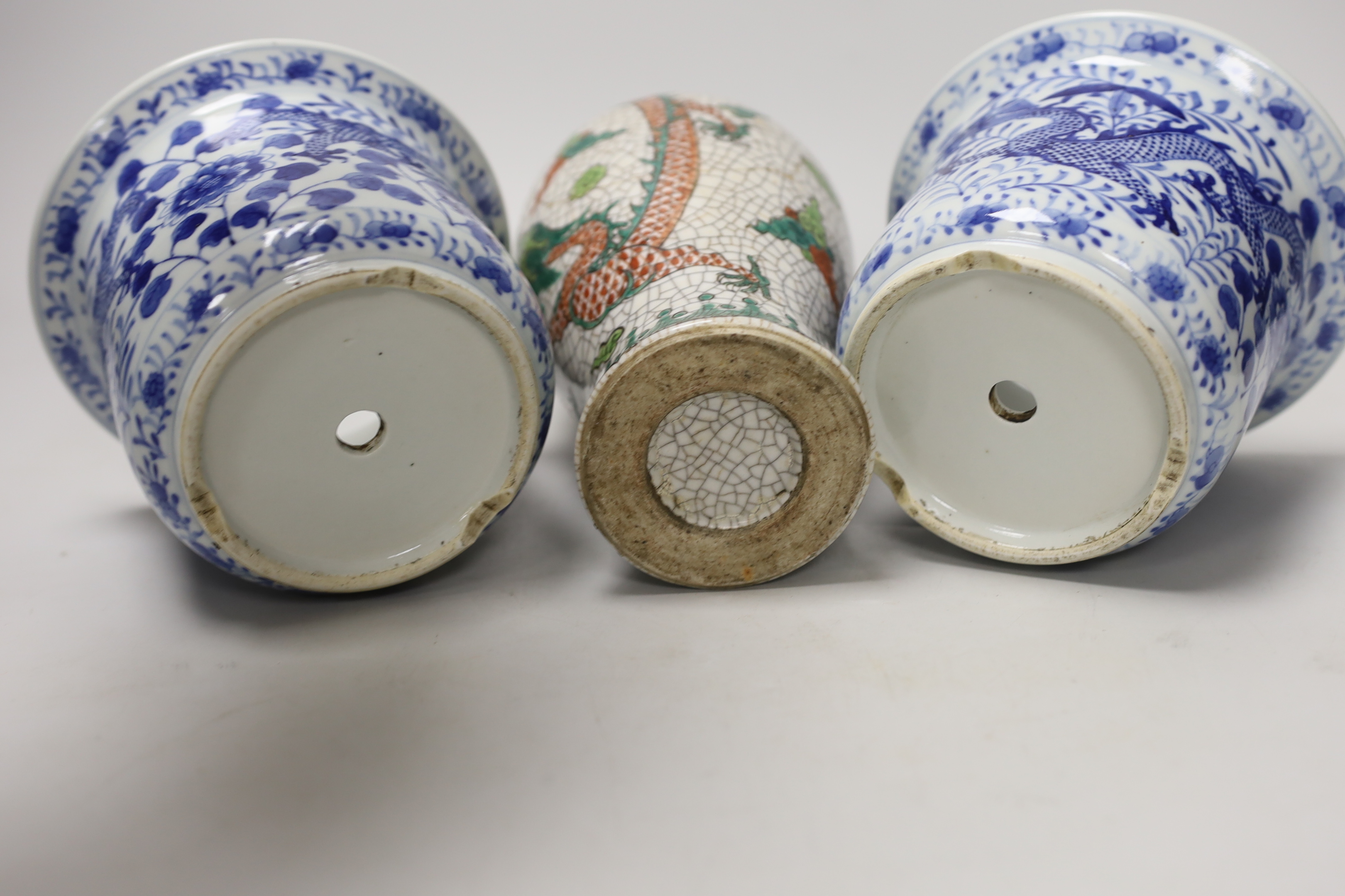 Two Chinese bowls, two blue and white dragon planters and a crackleware vase, tallest 22.5cm